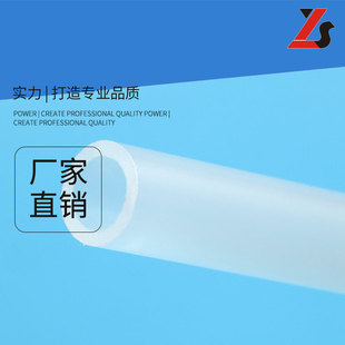 PE/PP round tube toy straw PE stretch film accessories factory direct sales