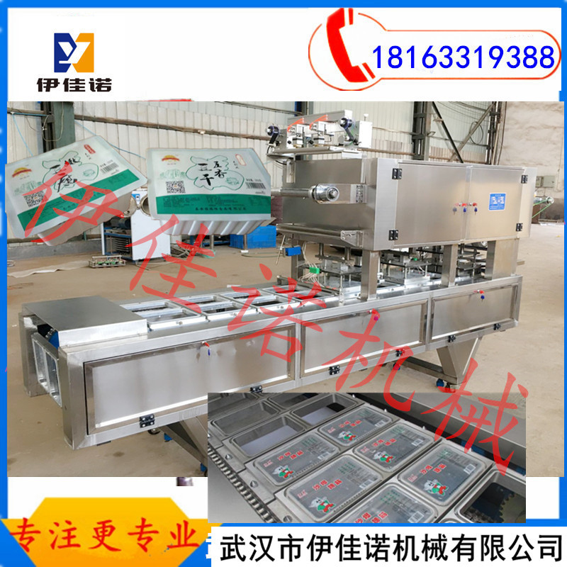 全自动盒装魔芋凉粉灌装封口机 伊佳诺魔芋盒自动灌水封口机厂家