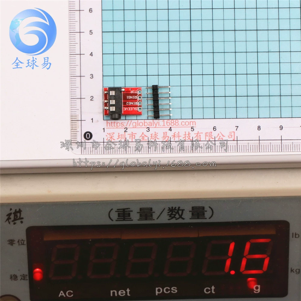 Three dimensional headphones, microphone, module, 3.5mm, MP3