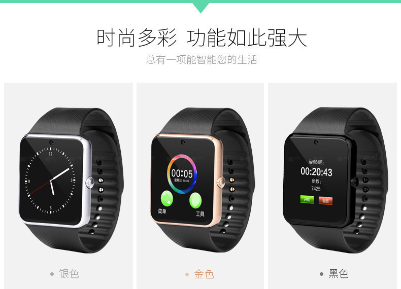 Montre sport Divertissement social - Ref 3439503 Image 12