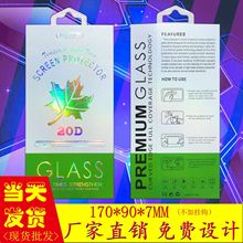 20D~䓻Ĥbиߙnϳܛy֙CbSҿɼlogo