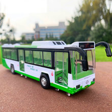 合金公交车儿童玩具车模型仿真声光回力双层大巴士车公共汽车摆件