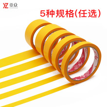 ͸ߜyz244ڱνBb諼zF؛l