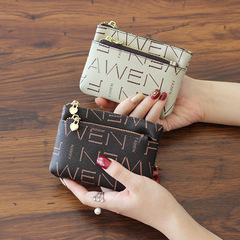 2024 New European and American Style Double-Zipper Printed Wallet, Women's Short Design, Fashionable Ultra-Thin Mini Coin Purse