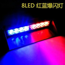 8LEDPW܇ǰn܇dʾ t{WPW