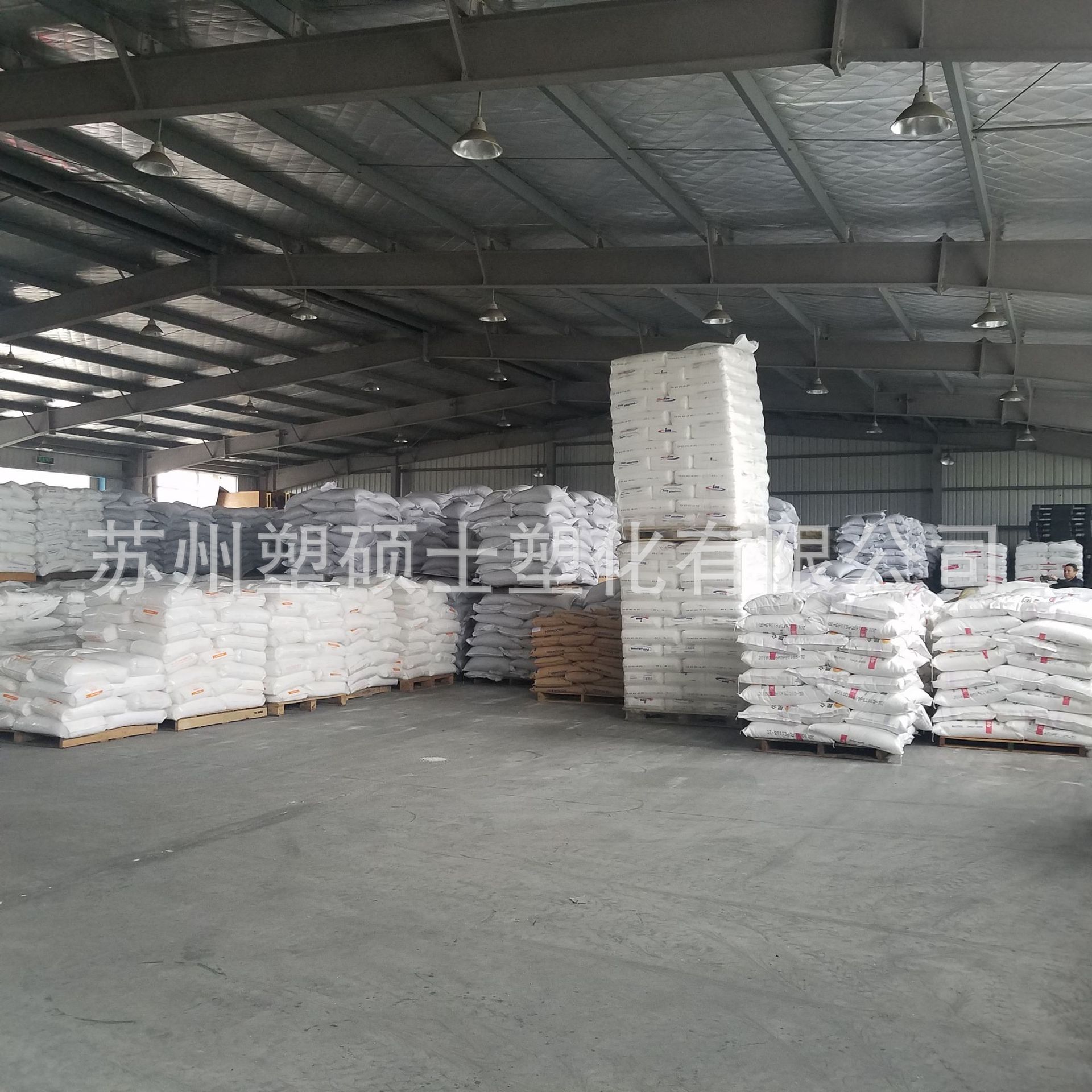 微信图片_201804231015158