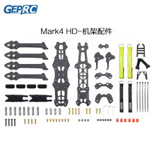GEPRC/���� GEP-Mark4 HD FPV ���� ��Խ�C��ģ�C����� �������