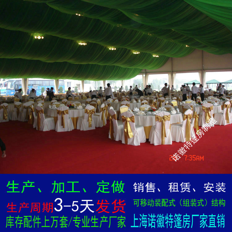 �Ϻ����ݼ������˺�����ɽ���ݳ��쳣�ݰ����Ϸʻ������񷿳�����