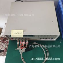 半导体制冷片内阻检测仪 温差发电片内阻检测仪测试仪