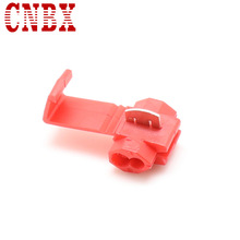 �������ƾ����ٽӾ��A801P3�K����878100�־������b�����Ӿ�����