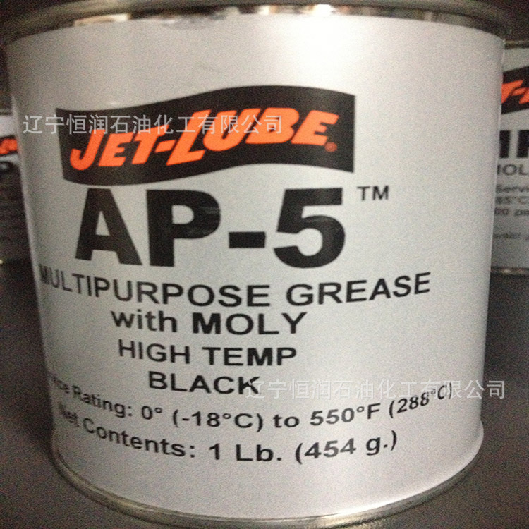 厂家批发Run-N-Seal|ECF  TF-15润滑脂Seal-Guard