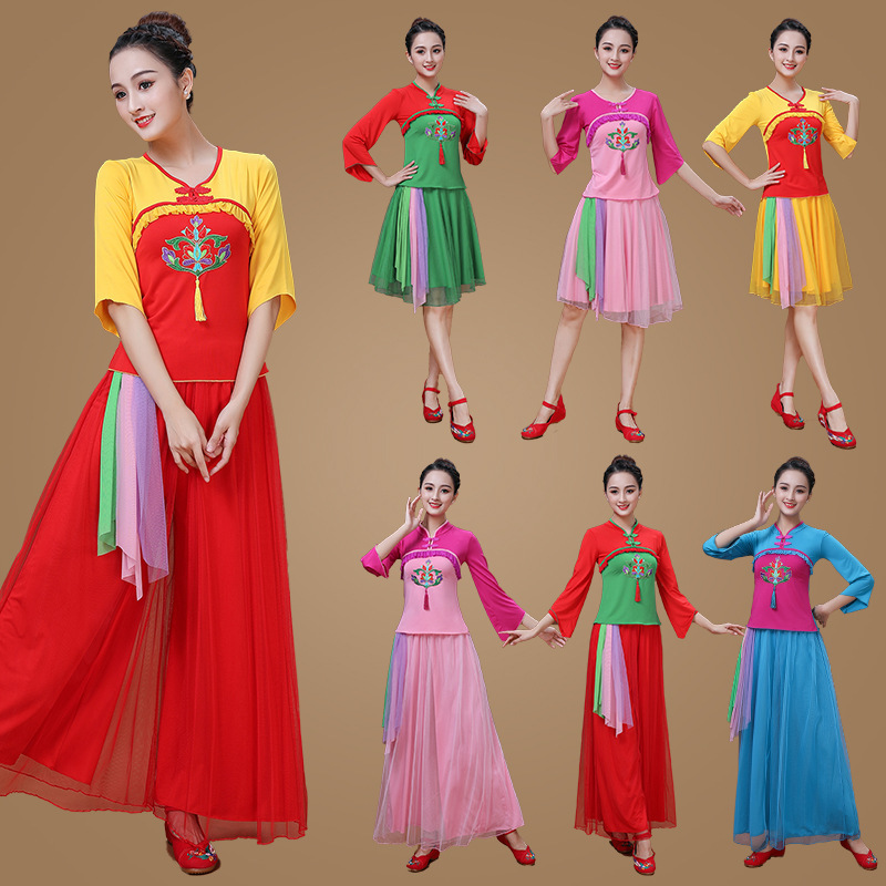 Chinese folk dance dresses for women yangko fan umbrella dance square dance clothes guang chang wu dance dress for female