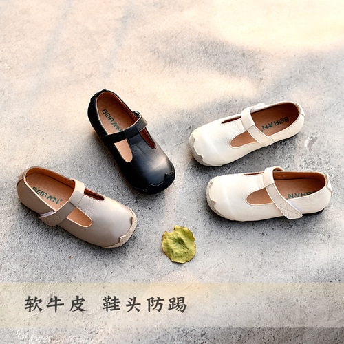 New Children's Leather Shoes Girls Genuine Leather Casual Princess Shoes Soft Cowhide Black Leather Shoes Cute Totoro Anti-Kick Head