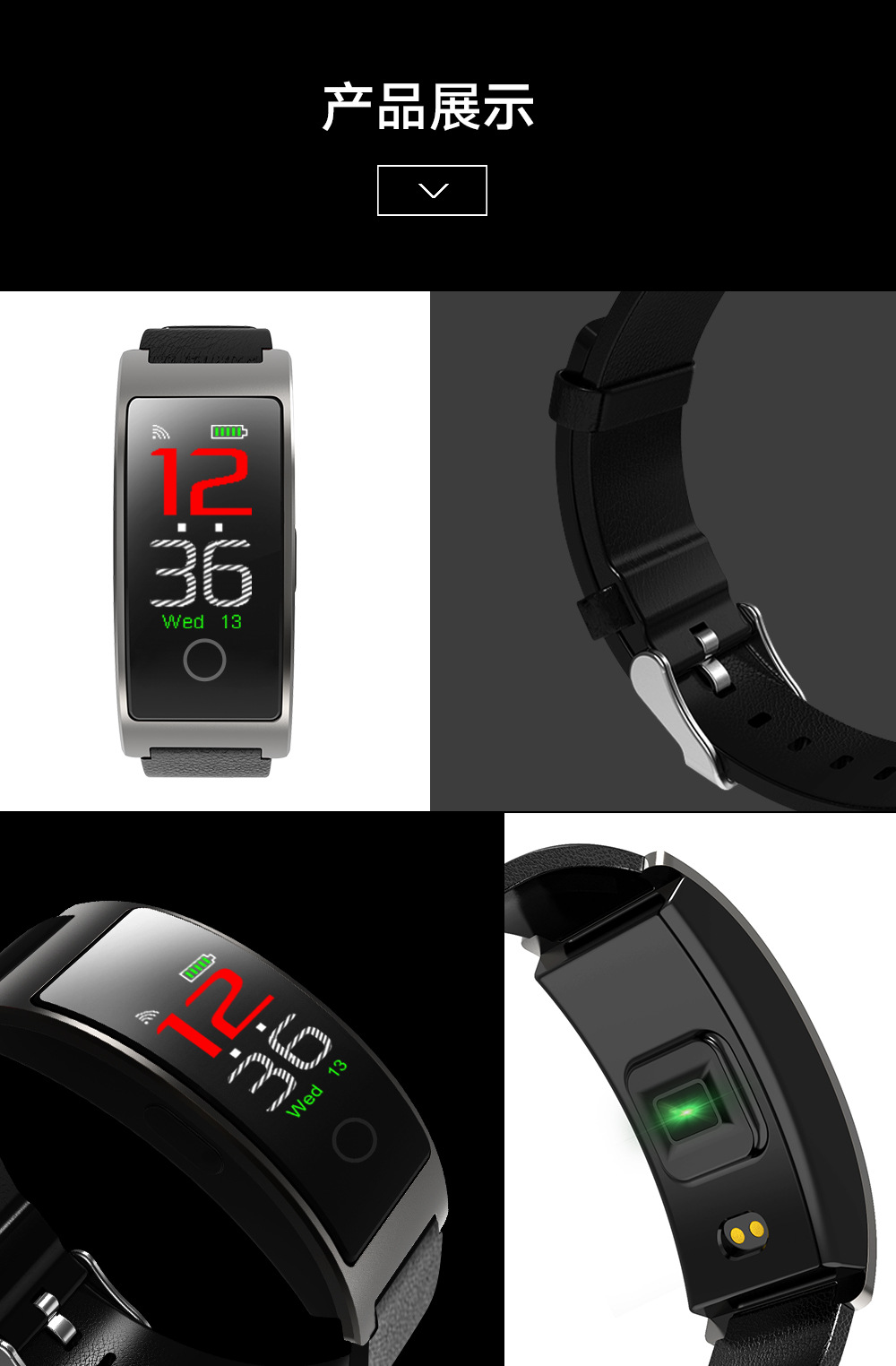 Montre intelligente WAZSAMG  HUA ZHIXING - Ref 3391106 Image 18