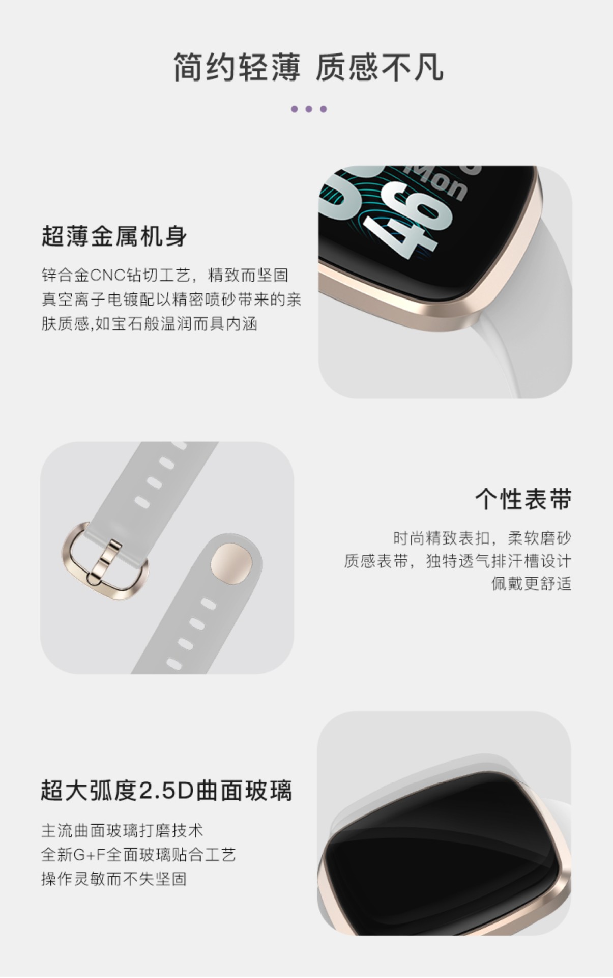 Smart watch - Ref 3390605 Image 13