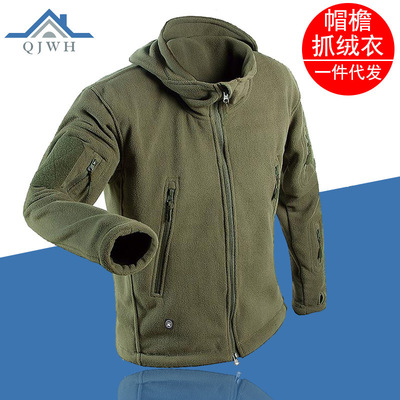一件代发户外秋冬季保暖双层加厚款带帽抓绒衣摇粒绒登山抓绒衣男|ms