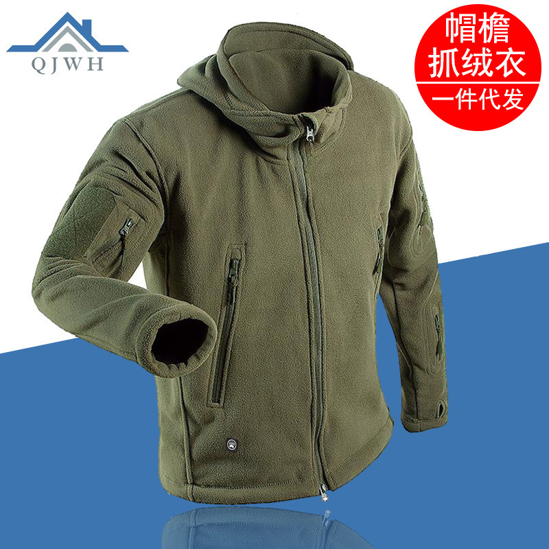 一件代发户外秋冬季保暖双层加厚款带帽抓绒衣摇粒绒登山抓绒衣男|ms