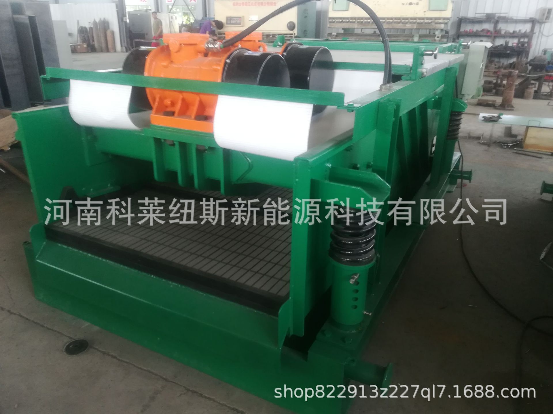 供应 平动椭圆振动筛 量大从优 欢迎咨询 支持定制