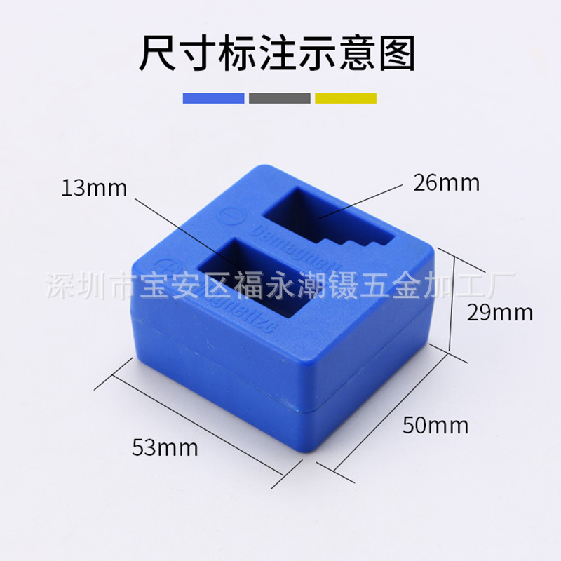 O1CN011rqrJ0Cdj6tuS2T_!!414719