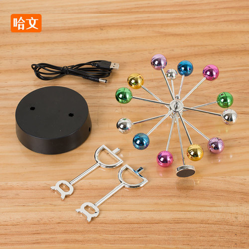 USB type/creative earth perpetual motion instrument ornaments automatic rotating celestial motion rocker Ferris wheel plastic crafts