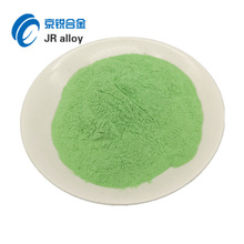 高纯超细氧化镍 一氧化镍粉绿色 催化剂 高纯度 保证质量价格优惠