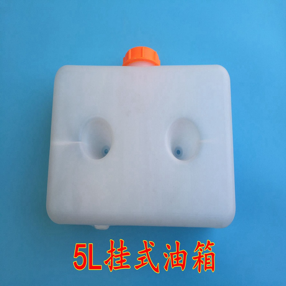 驻车加热器配件油箱柴油暖风机分体机5升挂式油箱 5L卧式柴油油箱