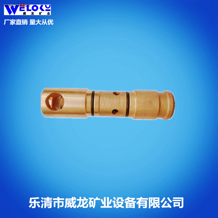 现货供应威龙矿业矿用加长三用阀FSW3.15/40三用阀