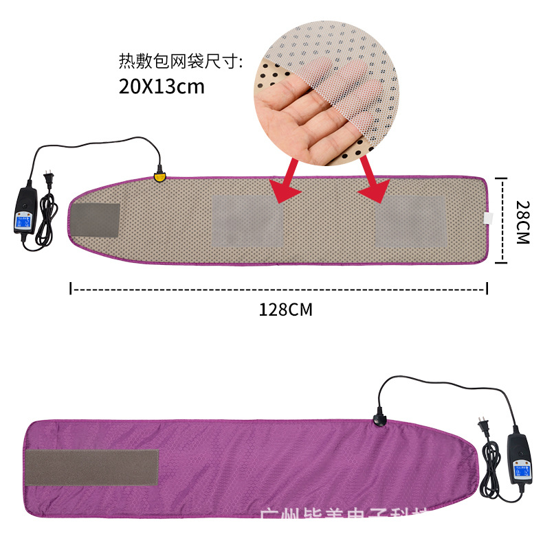 发热+定时腰带详情_10.jpg
