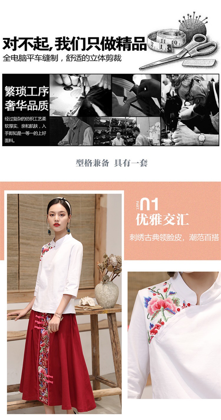 Costume femme RêVE DE BASE en Coton - Ref 3334982 Image 14