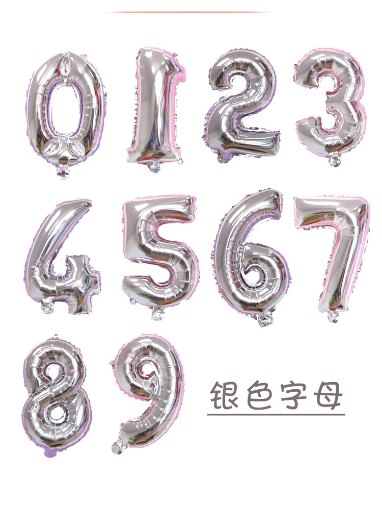 O1CN01nSs9He2JB0Nc3RF2b_!!8207