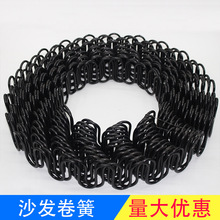 ���|ɳ�l���ι��Ώ��ɼҾߏ������ɾ���ɳ�l�o���������ɳ�l����