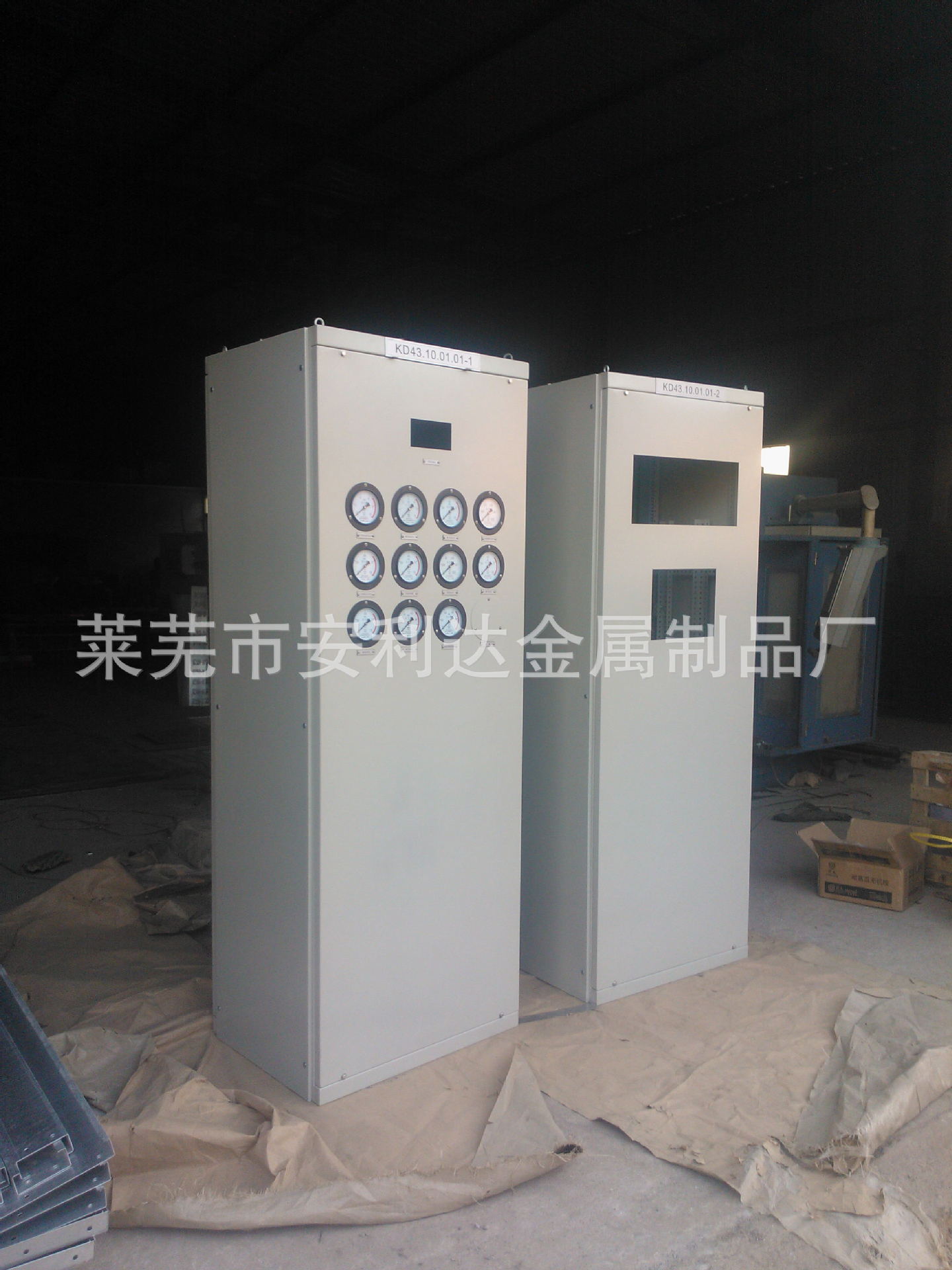 山东莱芜仪表箱柜 山东济南仪表箱