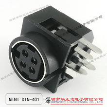 Sҹ 4PinԴ MINI DIN-401 90ȲDIN4Pĸʽ