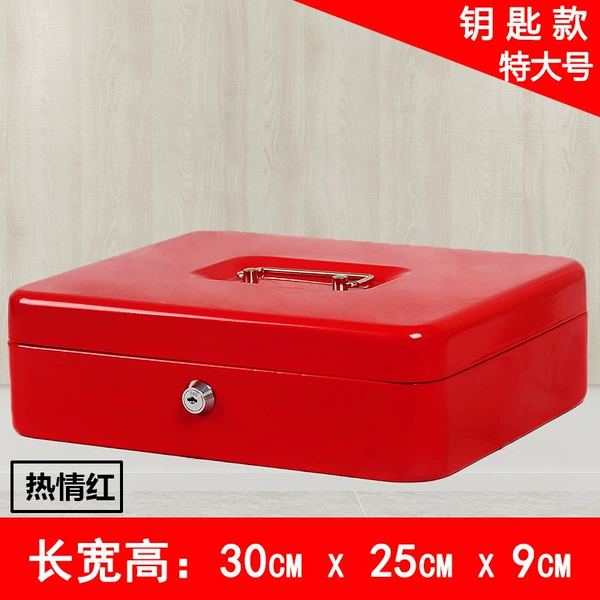 ↬◓↬Extra large red key↫◓↫