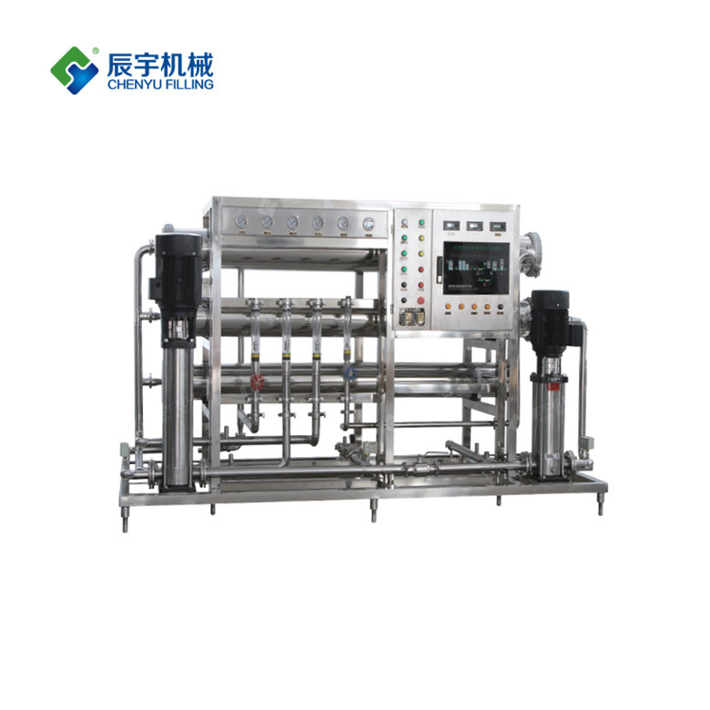 厂家推荐单程反渗透装置 反渗透水设备 水处理加工设备厂家