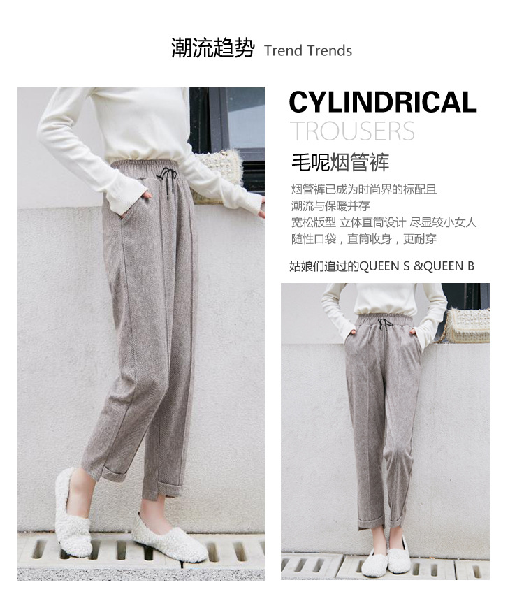 Pentalon été en coton - Ref 3434371 Image 27