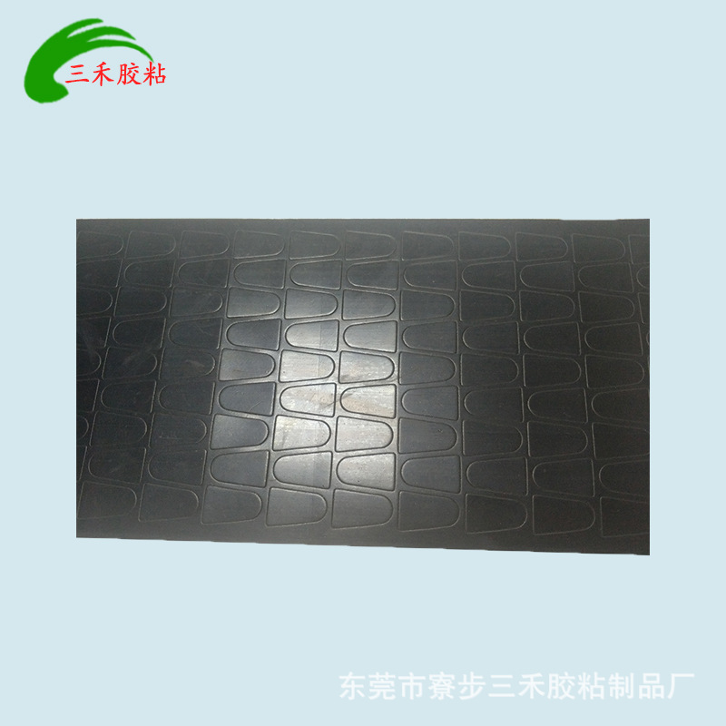 厂家直销自粘橡胶垫黑色防滑减震耐老化三元乙丙橡胶垫片带背胶