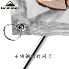 户外不锈钢点炭炉折叠烧烤架生火炉取暖炉火焰山焚火架小号