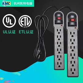 接线插座;转换插座;线盘