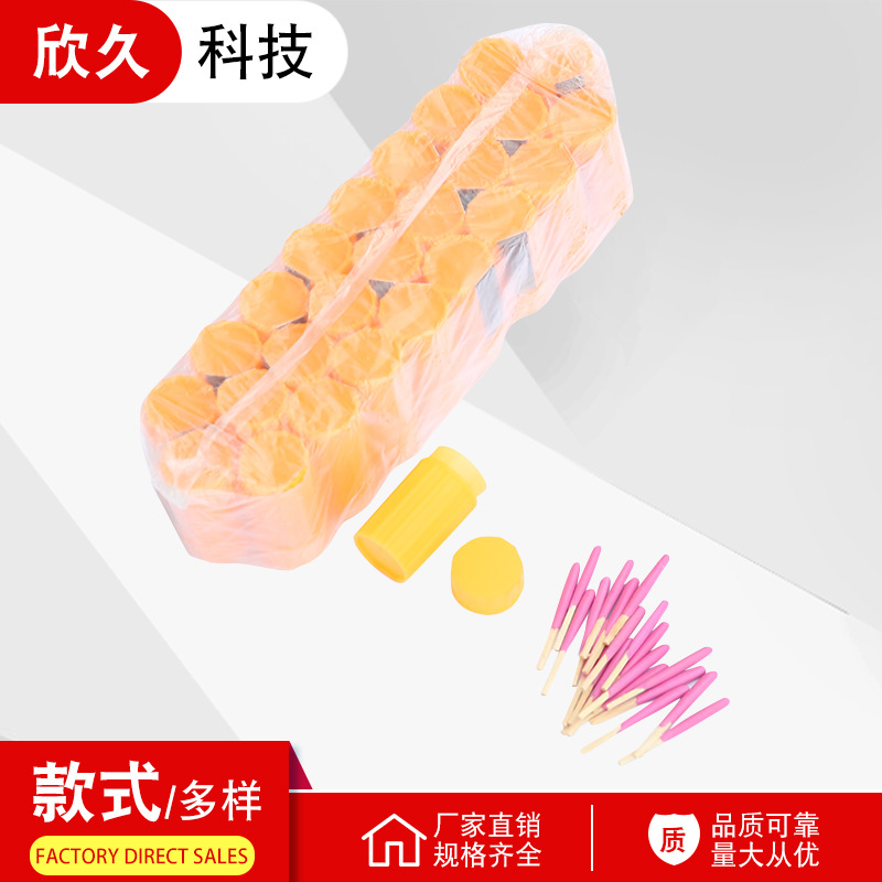 防风防水户外急救火柴 恶劣户外生存 地震应急求生装备急救神器