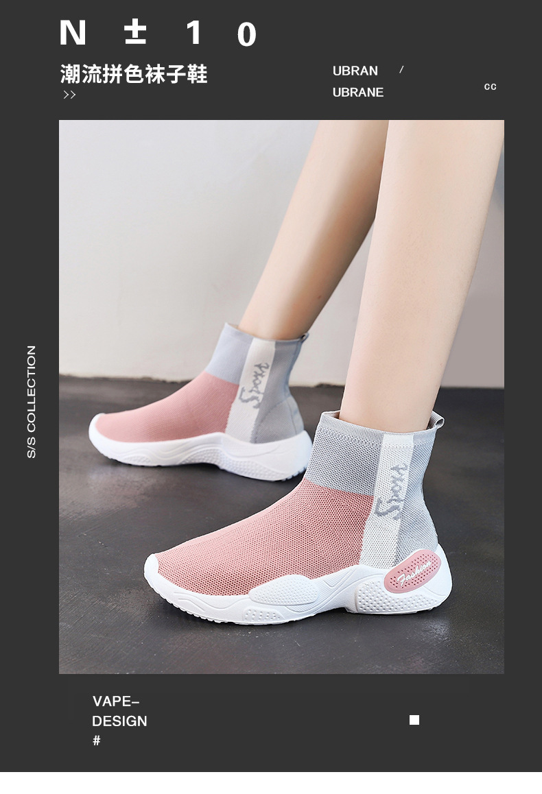 Chaussures de sport femme WANWO - Ref 3420727 Image 9