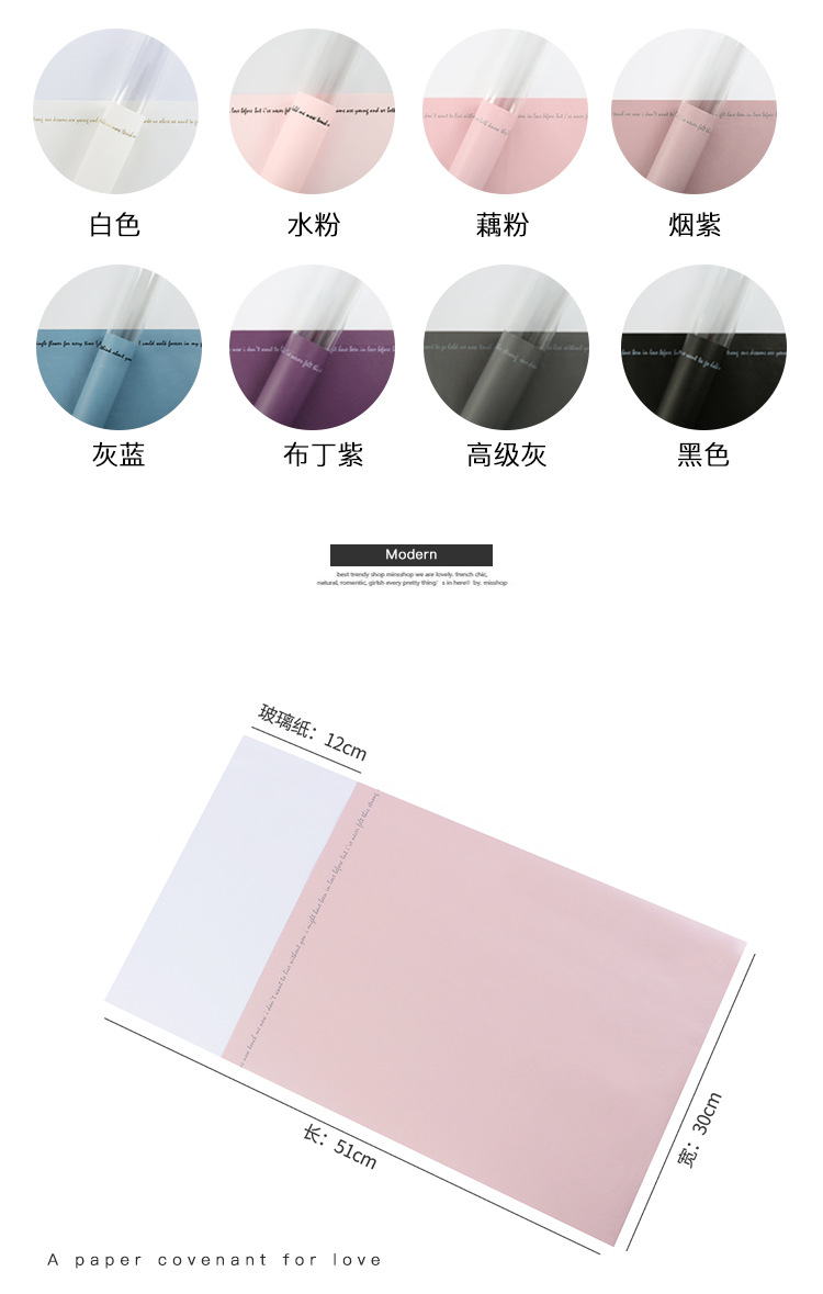 女神单支袋 字母详情3.jpg