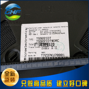 TS922IDT SOP-8 dual operational amplifier operational amplifier IC chip 922I brand new imported