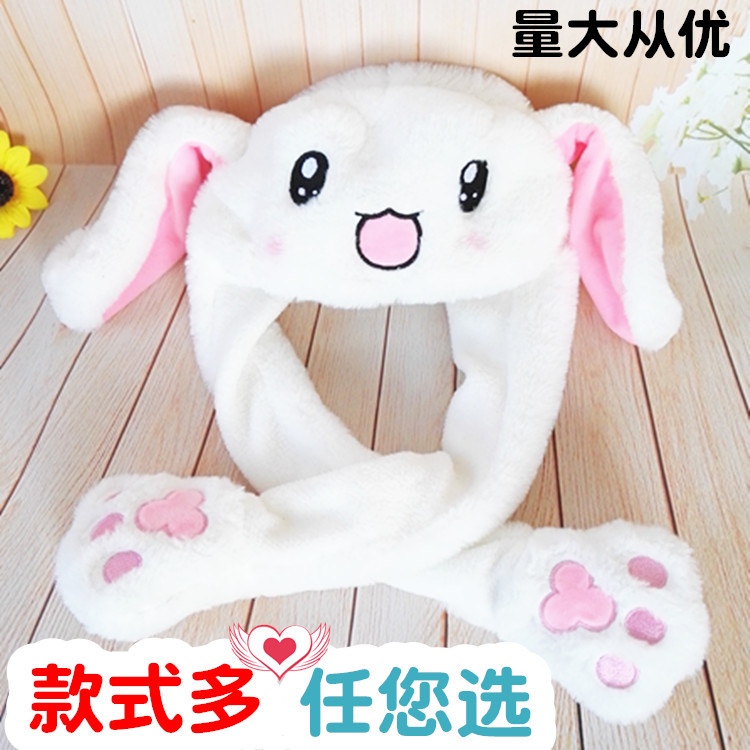 plush hat