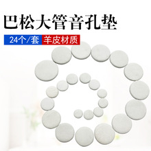 ���ɴ����Ƥ���׉|������׉|����Ƥ�����ܷ�|���ɉ|��