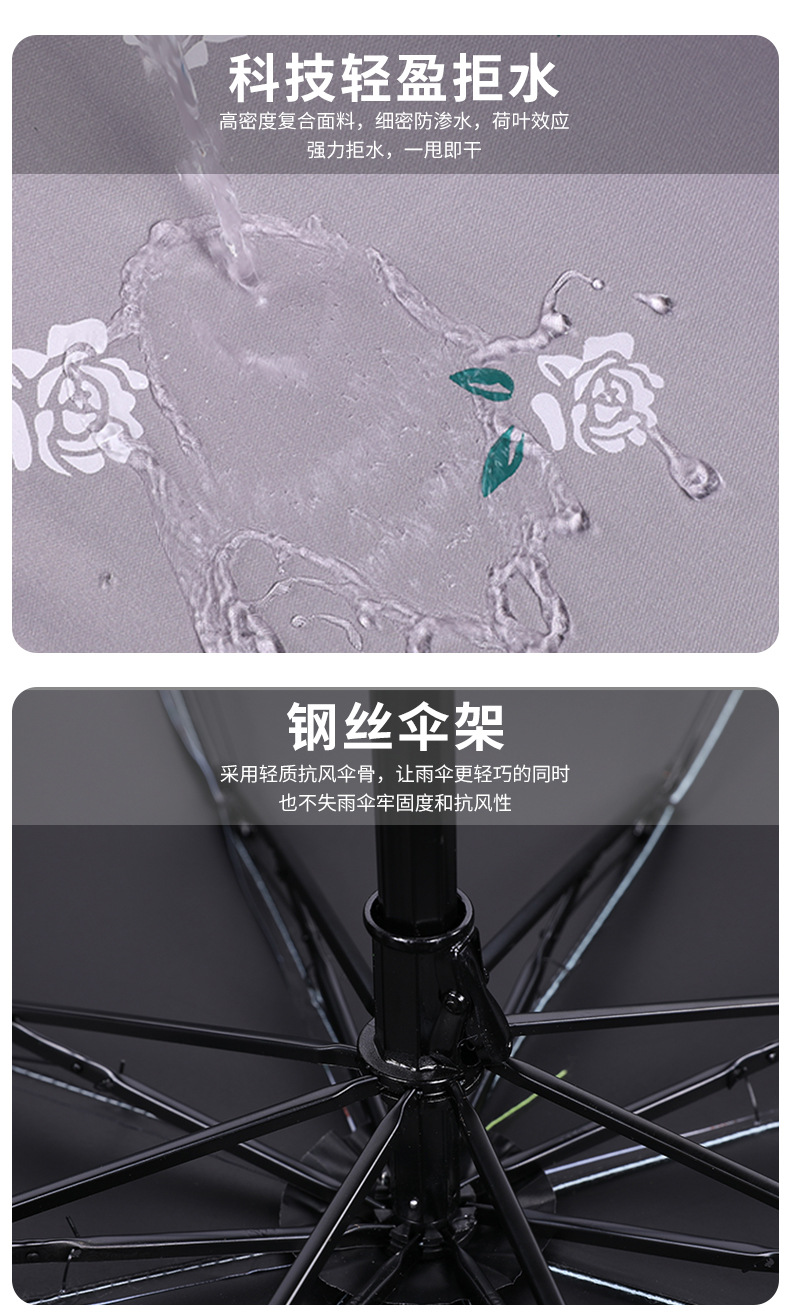 __192.168.0.146_5_4_安排处理制作_已处理