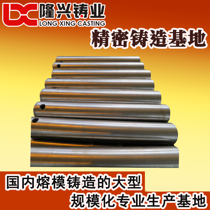 铸造企业 脱蜡浇铸 失蜡铸造厂家 宁波 浇铸