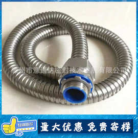 现货供应JS镀锌金属软管电缆电线保护穿线波纹管