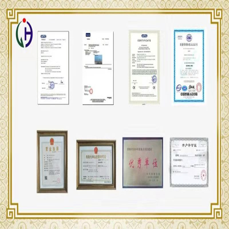 微信图片_20191220100014_副本.png