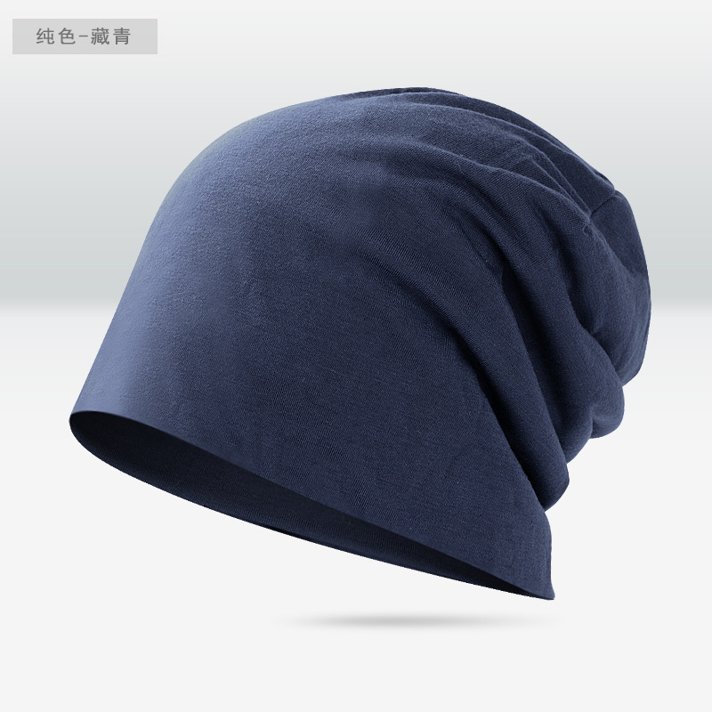 T004 라이트 플레이트 네이비